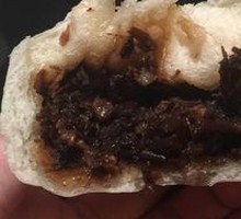Preserved Vegetable and Pork Bun