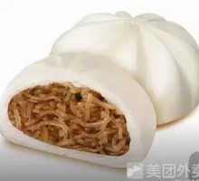 Leek and Vermicelli Dumplings