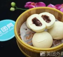 Red Bean Bun