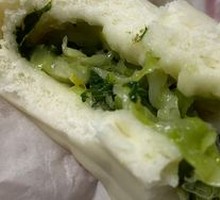 Vegetable Wrap