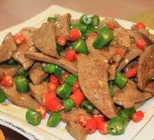 Stir-Fried Pig Liver with Chili