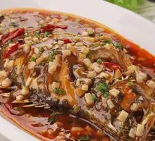 Huángshān Stinky Mandarin Fish