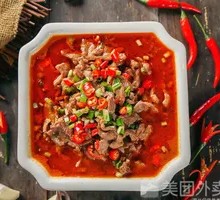 Sichuan Boiled Beef