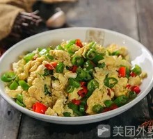 Bell Pepper and Egg Stir-fry