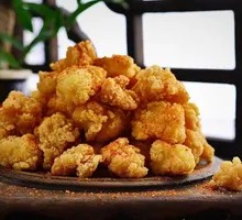 Taiwanese Salted Fried Chicken