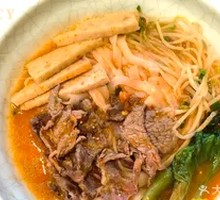 Sour Soup Beef Noodle Stew