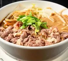 Diao Long Sha Cha Gan Ban