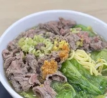 Beef Noodle Soup with Tender Beef