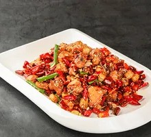 Chongqing Spicy Chicken