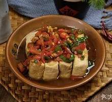 Chopped Chili Stinky Tofu