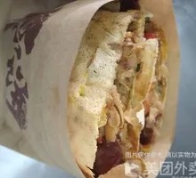 Shandong Mixed Grain Crepe
