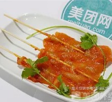 Large Pork Tenderloin