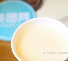 Qingmei Original Soy Milk