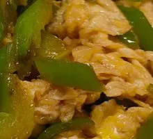 Green Pepper and Egg