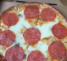 Sunshine Supreme Pizza