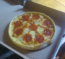 Triple Cheese Sunshine Supreme