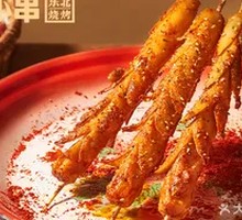 Charcoal-Grilled Northeast Old-Style Chicken Sausage