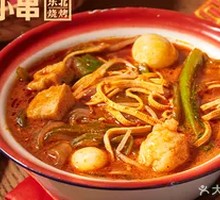 Northeast-style Spicy Hot Pot