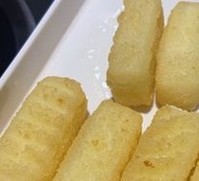 Crispy Fried Milk