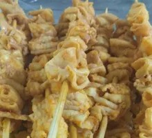Chicken Skin Skewers