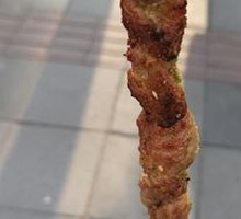 Signature Xinjiang Lamb Skewers