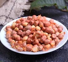 Five-Spice Peanuts