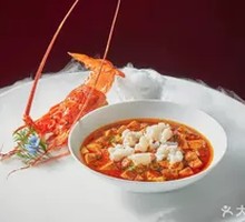 Spicy Mapo Tofu with Small Dragon