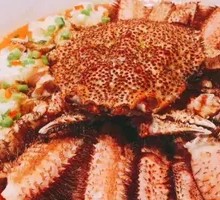 Steamed Red Crab