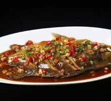 Fermented Mandarin Fish
