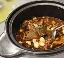 Braised Softshell Turtle