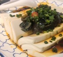 Century Egg Tofu