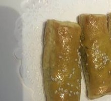 Barbecued Pork Pastry