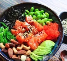 Hawaiian Seafood Poke Bowl