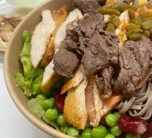 Lagrangian High-Protein Salad