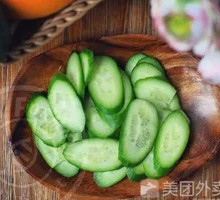Dutch Cucumber Salad