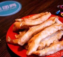 Tender Chicken Breast