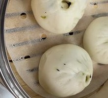 Shiitake Vegetable Dumplings