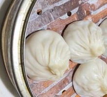 Signature Steamed Dumplings