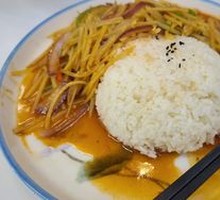Shredded Potato Rice Bowl