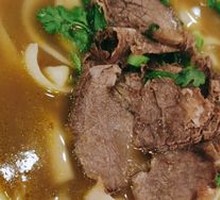 Beef Daoxiao Noodles