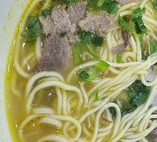 Beef Noodle Soup
