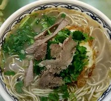 Beef Noodle Soup