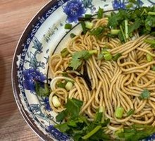 Scallion Oil Noodles