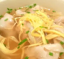 Shepherd's Purse Dumplings