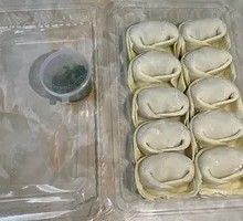 Shrimp and Chinese Cabbage Pork Dumplings