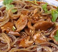 Stewed Intestine Noodles