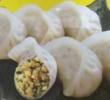 Three Delicacies Pork Dumplings