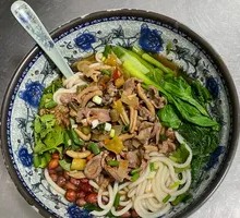 Chicken Offal Rice Noodles