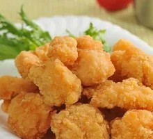 Taiwanese Salted Fried Chicken