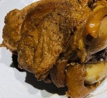 Braised Bone-in Pork Shank